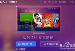 直播爆料华为手机视频教程,轻松上手，解锁手机强大功能