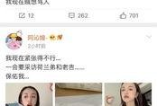 一线吃瓜娱乐圈笔趣阁,揭秘笔趣阁背后的吃瓜故事