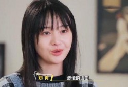 最近的娱乐圈爆料郑爽,娱乐圈新爆料引发热议