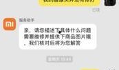 返厂最新爆料图片搞笑视频,搞笑视频里的“黑科技”瞬间，笑到肚子疼！