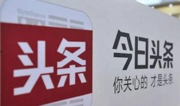 肇庆今日头条新闻爆料,突发！肇庆市区发生重大事件，详情即将揭晓