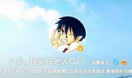 最新天涯娱乐八卦爆料,明星恋情、幕后黑幕大揭秘！