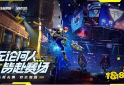 天秀幻梦皮肤爆料视频,皮肤爆料视频深度解析
