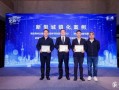 旭东最新爆料新闻,最新爆料新闻背后的惊人真相