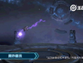 太空杀皮肤爆料视频大全,宇宙科幻风潮来袭