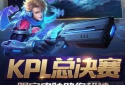 王者皮肤爆料最新1月,新英雄登场，经典角色焕新