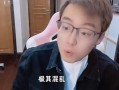 陈泽爆料最新情况,揭秘事件背后惊人真相