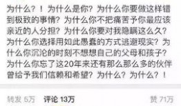 娱乐吃瓜起网络名字,揭秘明星幕后故事