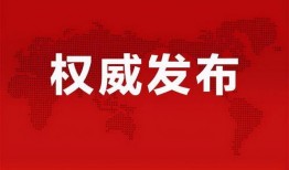 苏州导游爆料视频最新消息,揭秘古城背后的不为人知故事