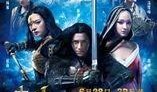 高清画皮在线观看,揭秘千年魅惑之谜