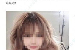 娱乐圈吃瓜百度云下载,百度云下载带你一探究竟